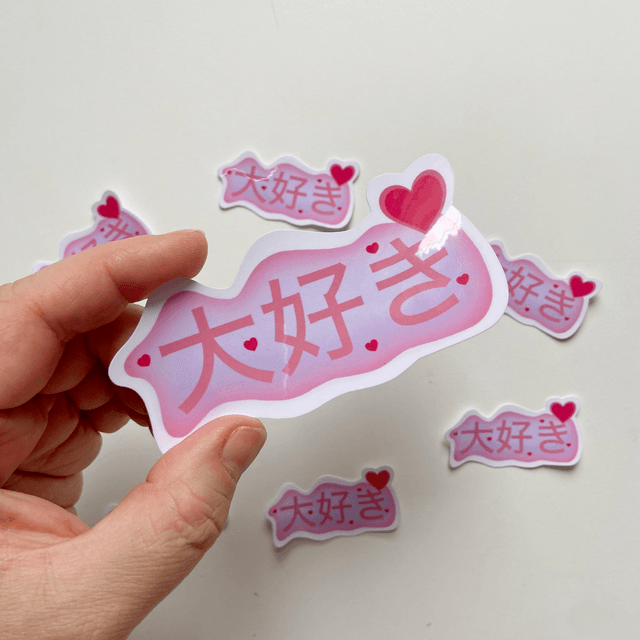 STICKER DAISUKI