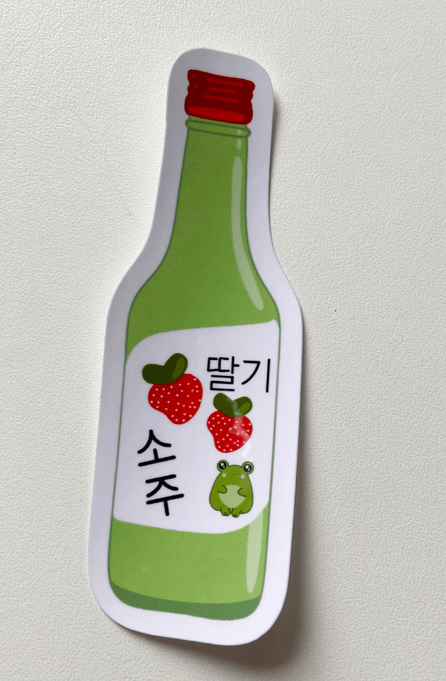STICKER BOUTEILLE DE SOJU