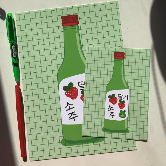 SOJU