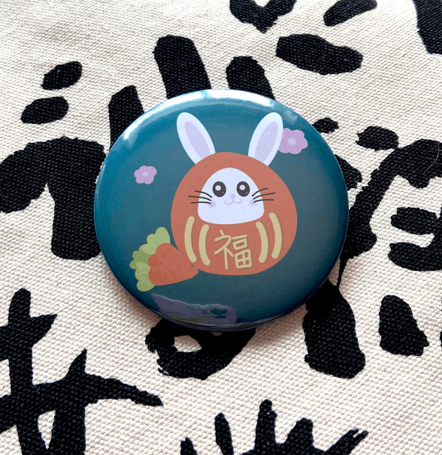 BADGE LAPIN FUKU ORANGE