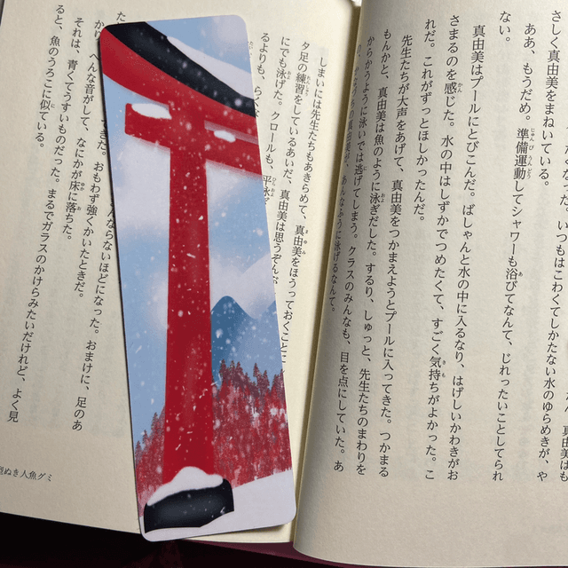 Torii sous la neige