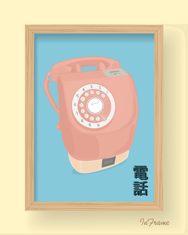 DENWA (téléphone rétro japonais)