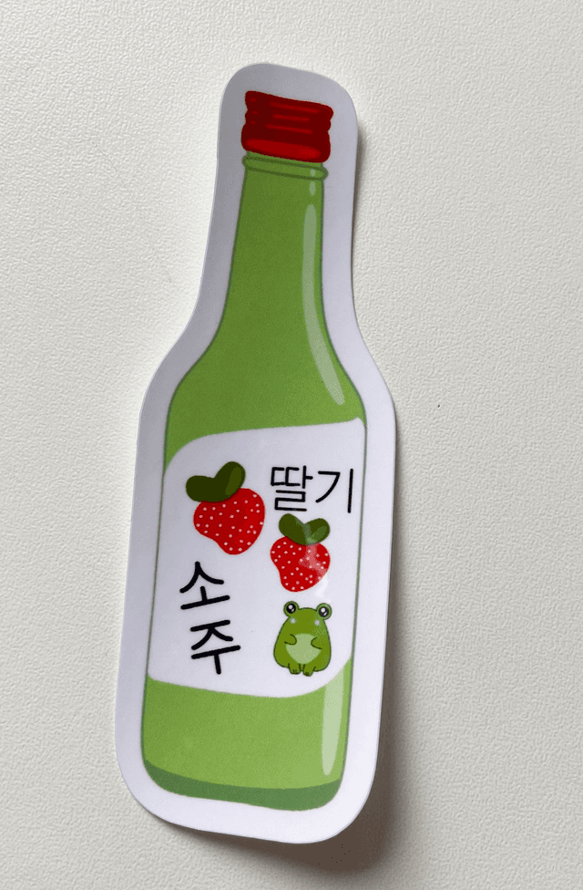 STICKER BOUTEILLE DE SOJU
